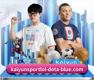 开云电竞 APP